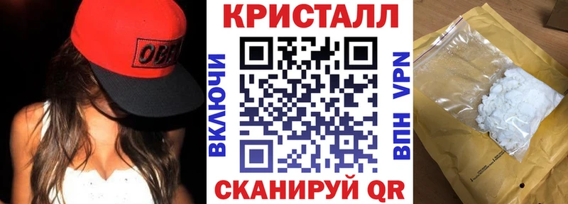 АМФ 97%  Избербаш 