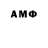 МЕТАДОН кристалл Catea Aluimos
