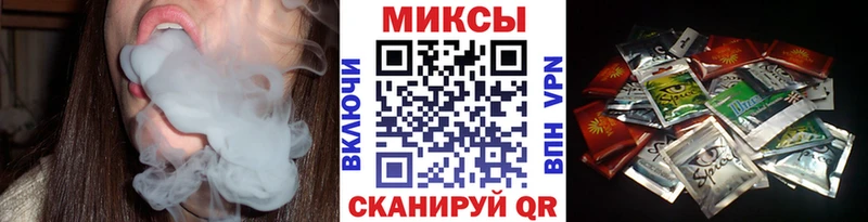 где продают наркотики Избербаш darknet клад БУТИРАТ бутик