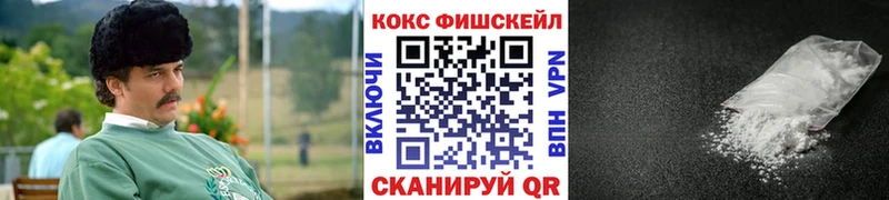 сайты даркнета клад  Избербаш  Cocaine Эквадор 