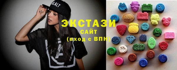 MDMA Premium VHQ Сатка