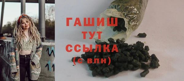 ПСИЛОЦИБИНОВЫЕ ГРИБЫ Алзамай