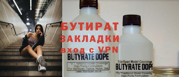 MDMA Premium VHQ Сатка