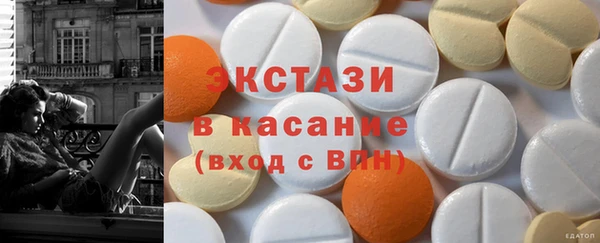 наркотики Алексеевка
