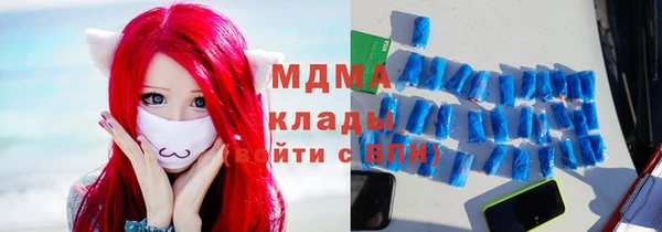 ПСИЛОЦИБИНОВЫЕ ГРИБЫ Алзамай