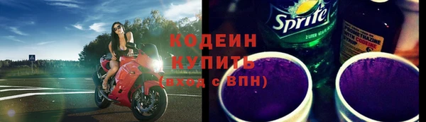 шишки Сафоново