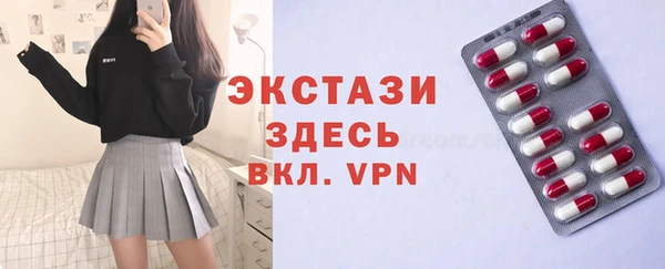 ПСИЛОЦИБИНОВЫЕ ГРИБЫ Алзамай