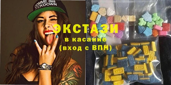 наркотики Алексеевка
