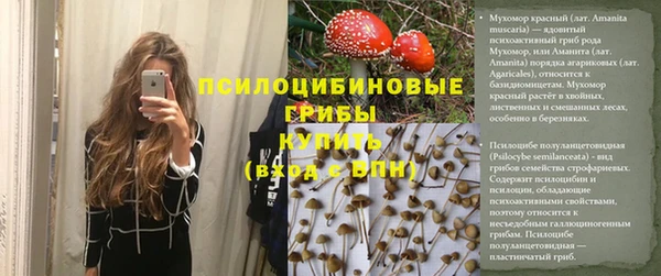 наркотики Алексеевка