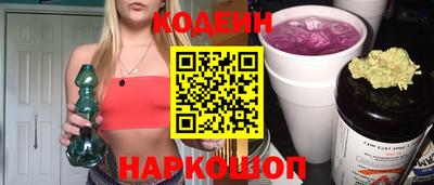 МДПВ Краснокаменск