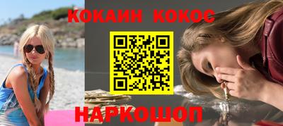 мдма Краснознаменск