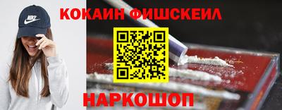 МДПВ Краснокаменск