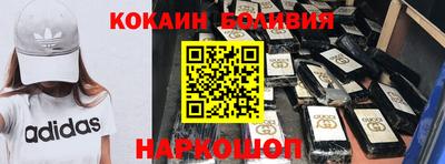 мдма Краснознаменск