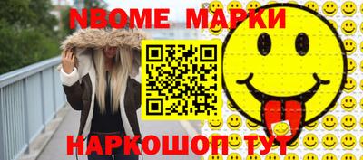амф Краснодар