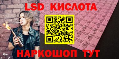 МДПВ Краснокаменск