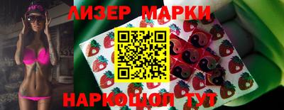 амф Краснодар