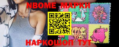амф Краснодар