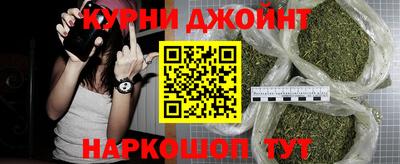 амф Краснодар