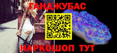 МДПВ Краснокаменск