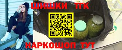 МДПВ Краснокаменск