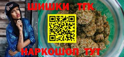 амф Краснодар