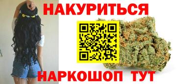 мдма Краснознаменск