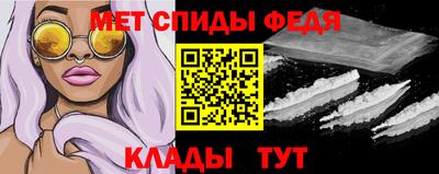 МДПВ Краснокаменск