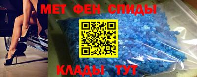 МДПВ Краснокаменск