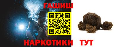 МДПВ Краснокаменск