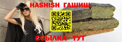 амф Краснодар
