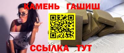 амф Краснодар