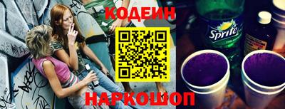 амф Краснодар
