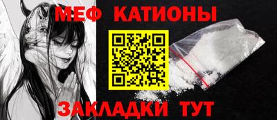 амф Краснодар