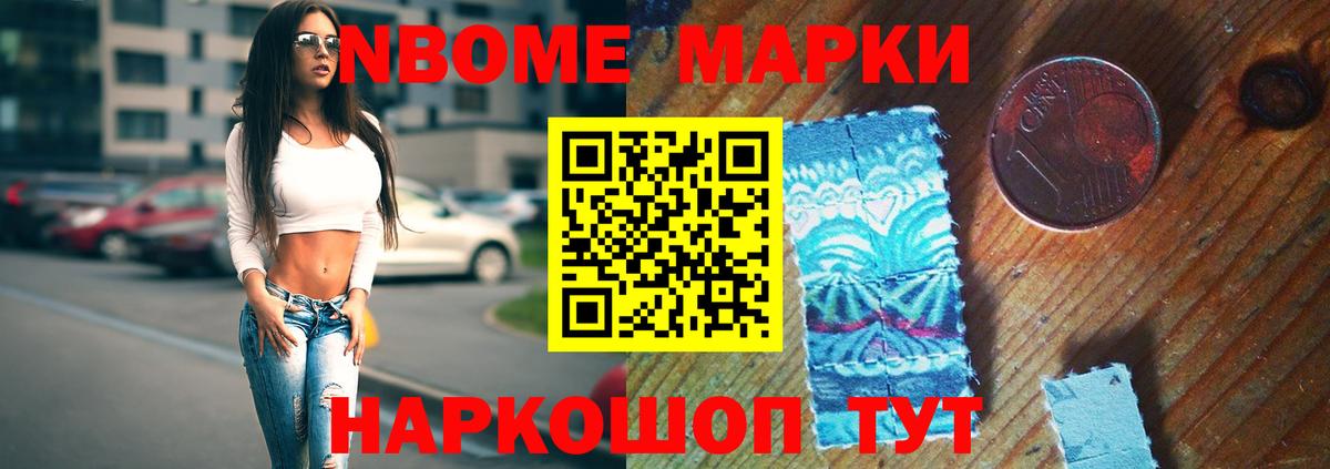 LSD-25 экстази кислота  Вход с VPN  Избербаш  Лсд 25 экстази  LSD-25 экстази кислота 