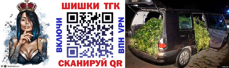 Бошки марихуана сатива  хочу   Избербаш 